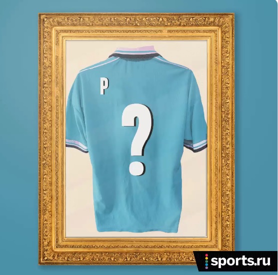 Криштиану Роналду, Уэйн Руни