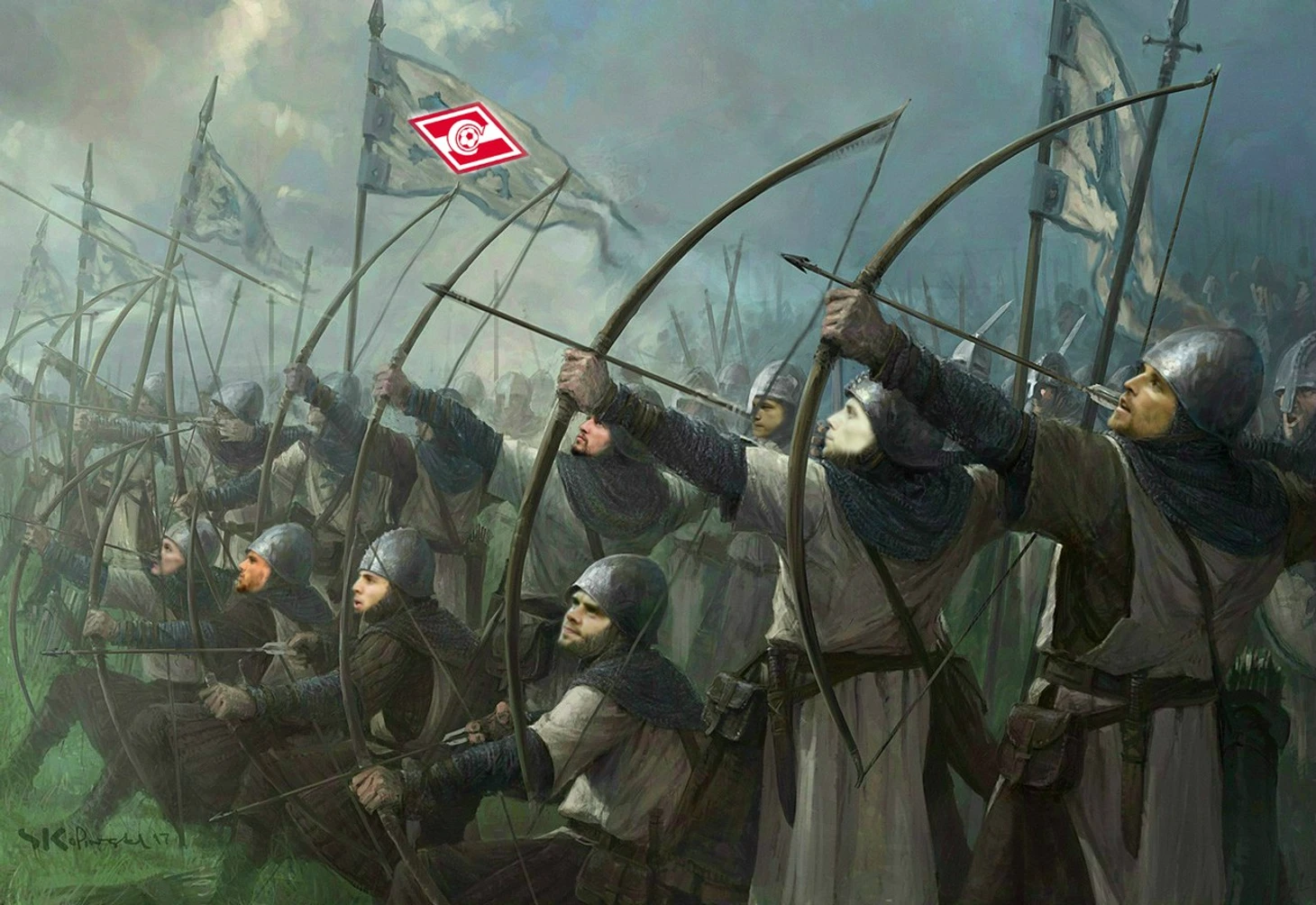луч