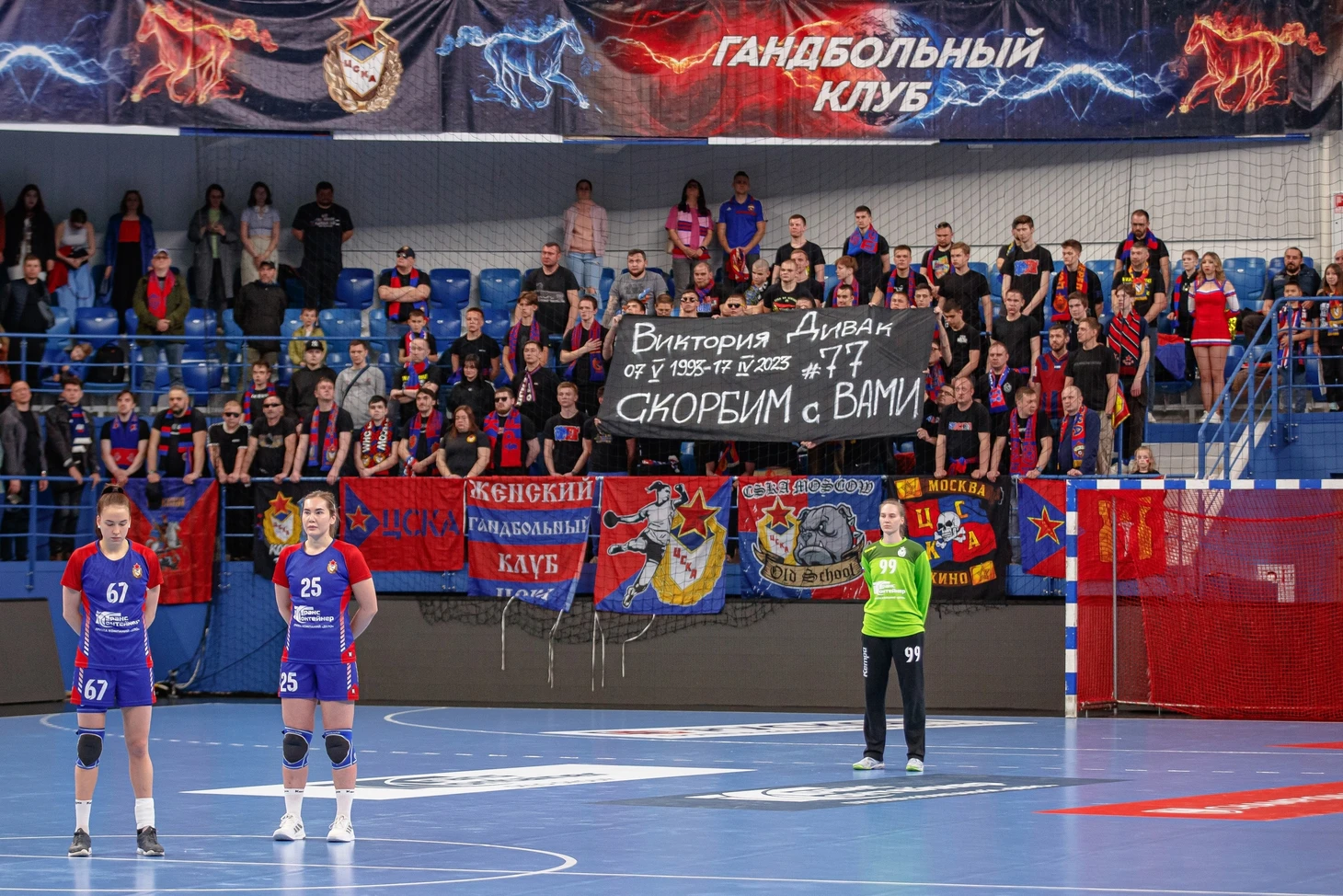 Olimpbet Cуперлига. ЦСКА пал, уступив "Ростову". Недонастрой, плохой день или возрождение интриги?, изображение №3