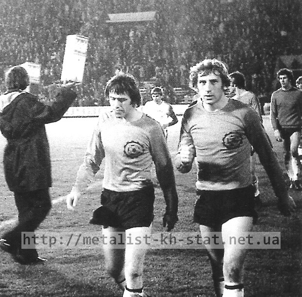 Металлист-1981/82. Живые Символы, Легенды, Победы и Трагедии!