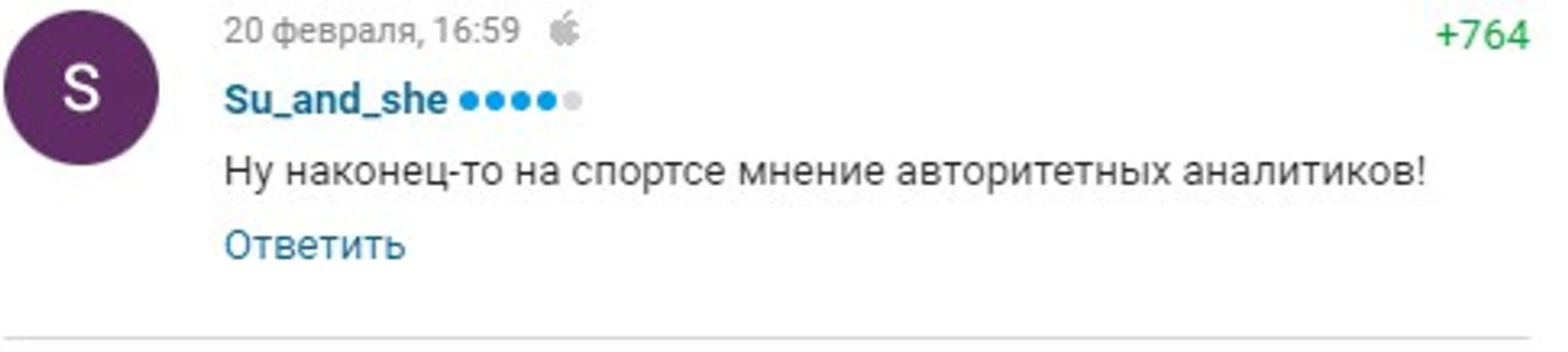 Версус