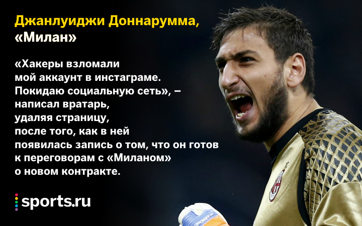 https://photobooth.cdn.sports.ru/preset/post/0/30/f31fc185f47ce84acdc1bbe9fbee6.png
