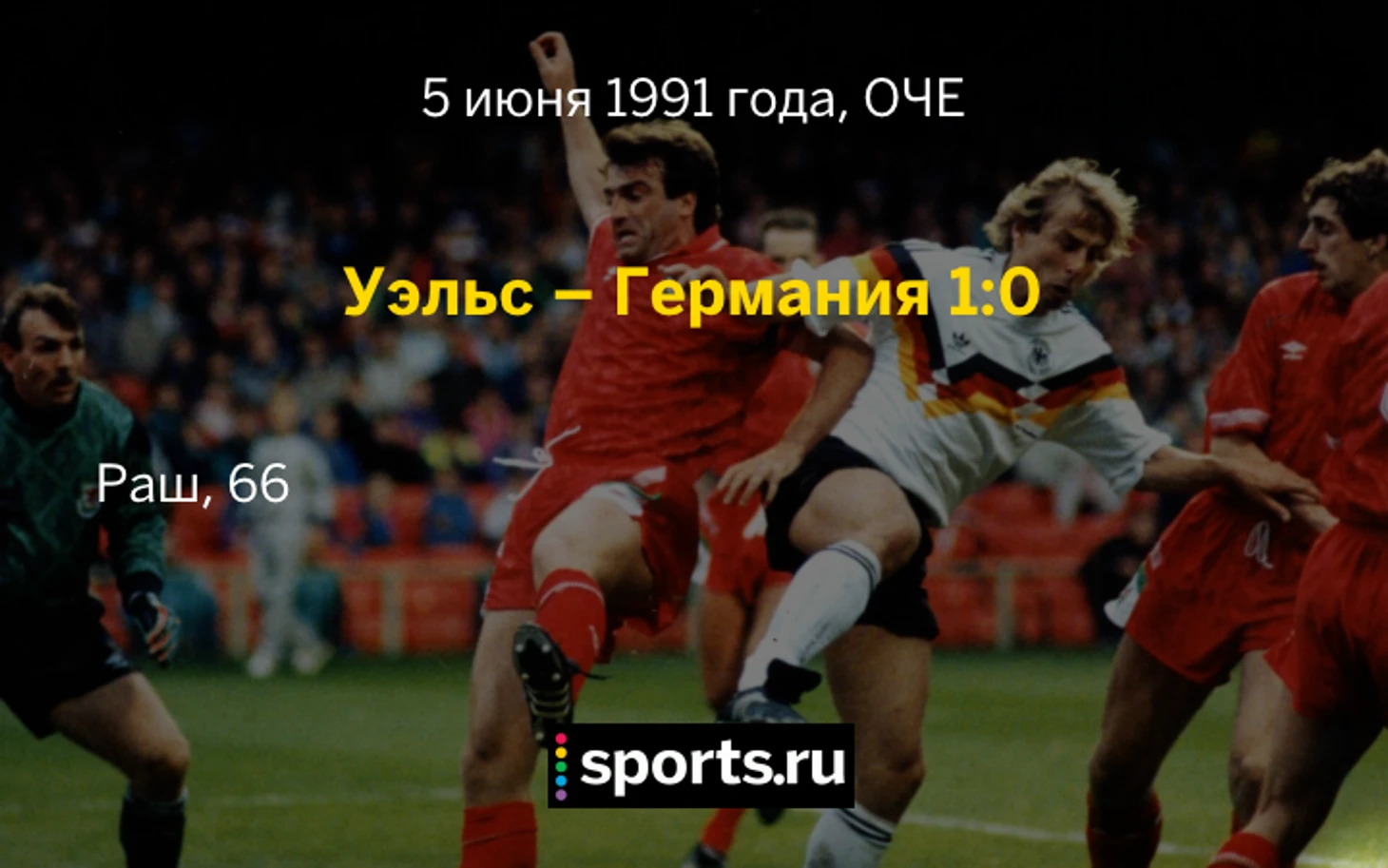 https://photobooth.cdn.sports.ru/preset/post/0/31/d5efa2c3140bab4da06fdab8dec5e.png