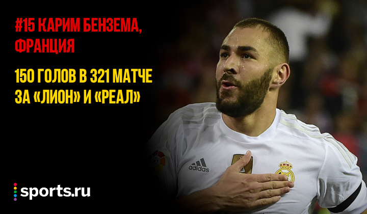 https://photobooth.cdn.sports.ru/preset/post/0/33/2df8826904258b8dac03bd3371015.png