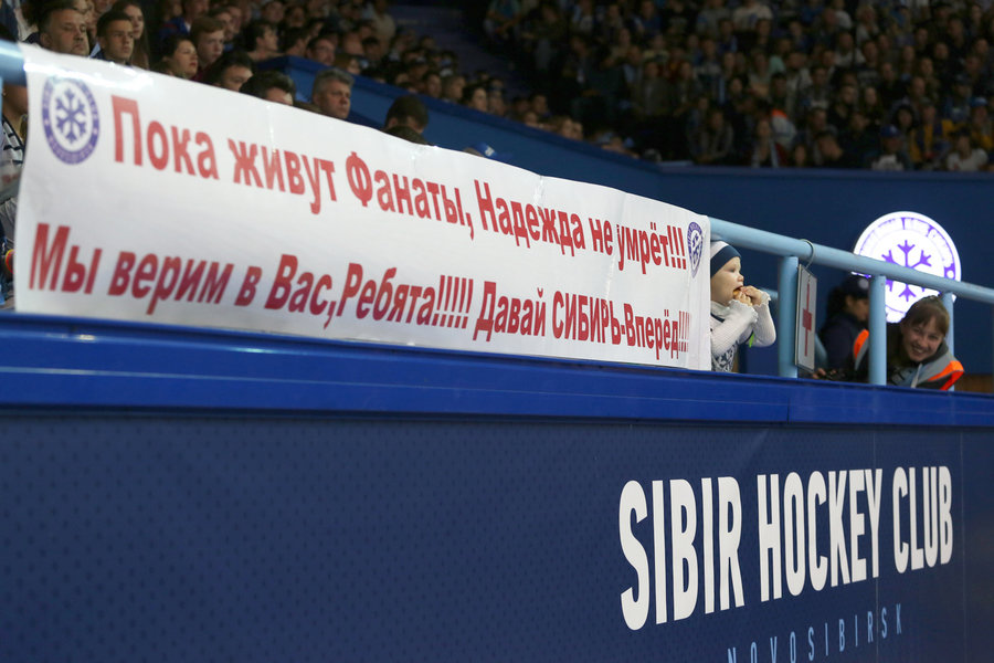 Сибирь - Спартак. Успешный старт