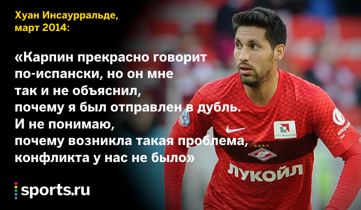 https://photobooth.cdn.sports.ru/preset/post/0/38/1a7f8f3354d369a8da35c5e80c208.png