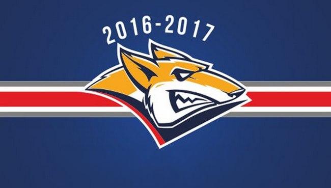 Календарь игр магнитогорского «Металлурга» в сезоне КХЛ 2016/2017