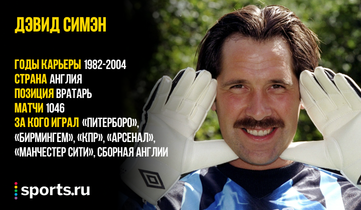 https://photobooth.cdn.sports.ru/preset/post/0/39/a578584514fb3a5b50beadd9ac23b.png