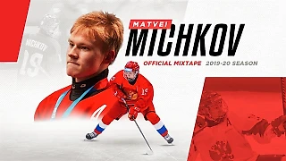 Матвей Мичков - Будущий суперстар в НХЛ!
