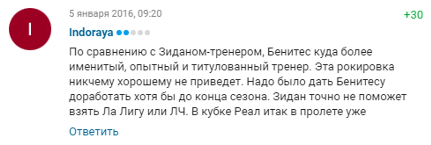 https://photobooth.cdn.sports.ru/preset/post/0/3c/ec7318f70441aa43de4b65f07b7b7.png