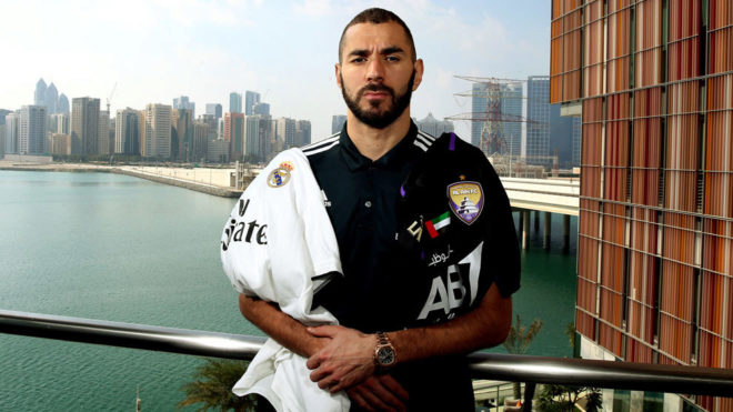 Реал Мадрид