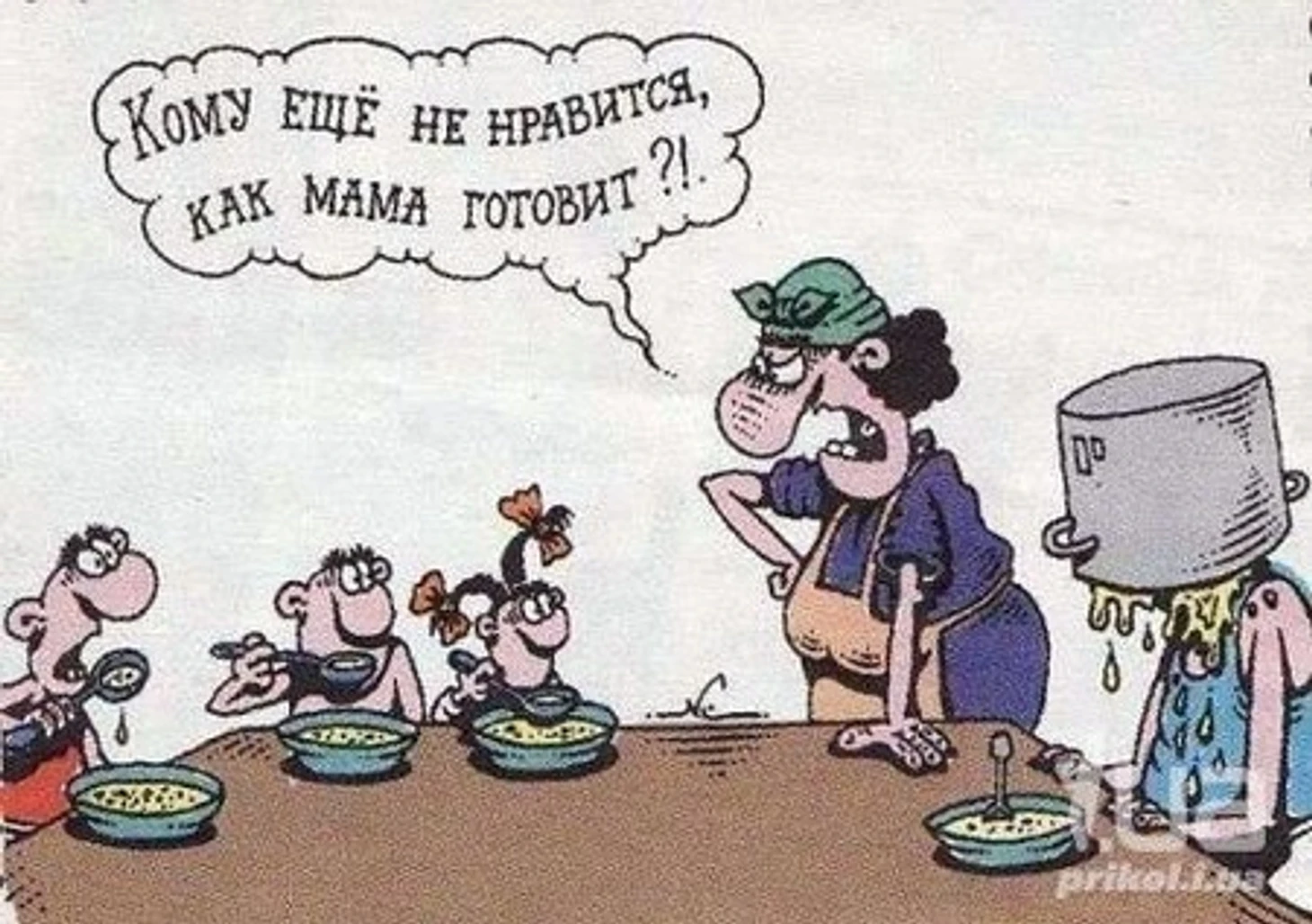 Мама готовит