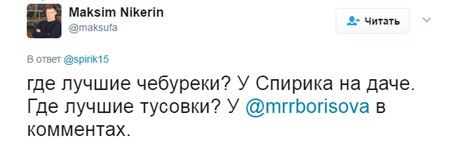 https://photobooth.cdn.sports.ru/preset/post/0/46/0c8c9e18e4fe398797c50c1b6e4f4.png