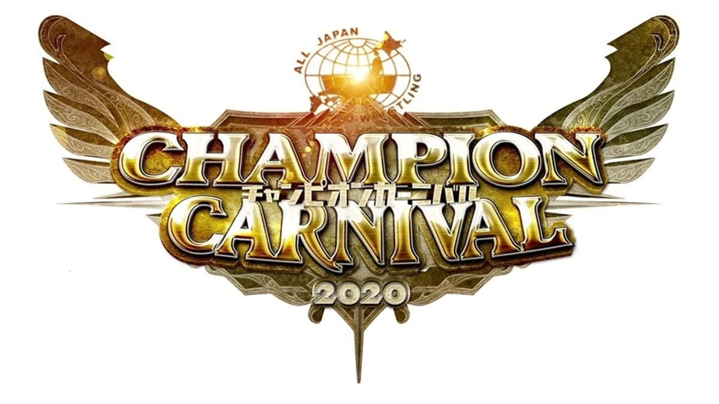 Обзор AJPW Champion Carnival 2020 (с 3-го по 6-ой дни за 15, 21, 26 сентября и 5 октября 2020 г), изображение №1