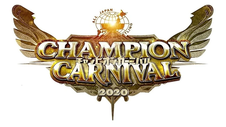 Обзор AJPW Champion Carnival 2020 (с 3-го по 6-ой дни за 15, 21, 26 сентября и 5 октября 2020 г), изображение №1