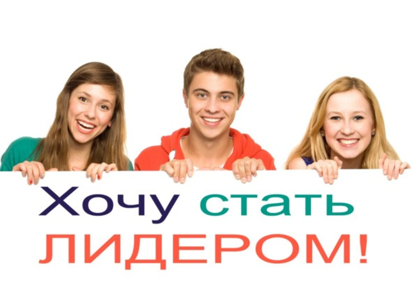 лд