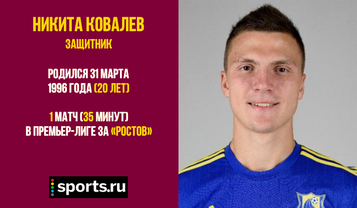 https://photobooth.cdn.sports.ru/preset/post/0/4d/890ee70b747d4bf19e1f99491bacf.png