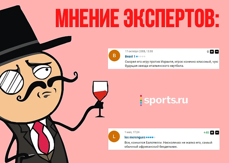 https://photobooth.cdn.sports.ru/preset/post/0/50/c4feef274446c9dc20068dc37696c.png