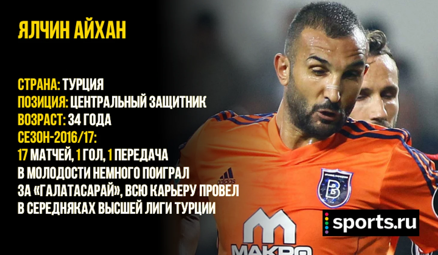 https://photobooth.cdn.sports.ru/preset/post/0/51/e56feede04fc7966e63966353bb75.png