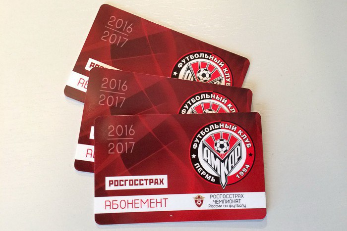 Сколько абонементов продали клубы РФПЛ на сезон 2016/17?