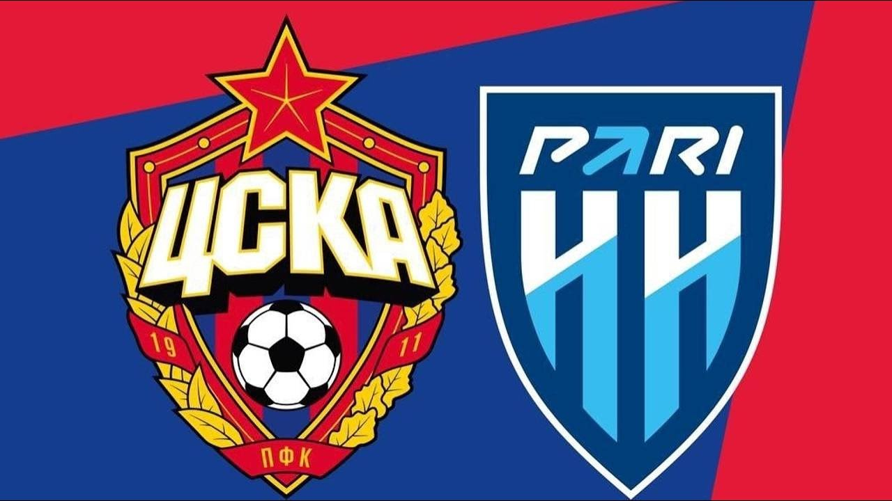 РПЛ: шансы ЦСКА и «Пари НН» на победу в матче 14 тура