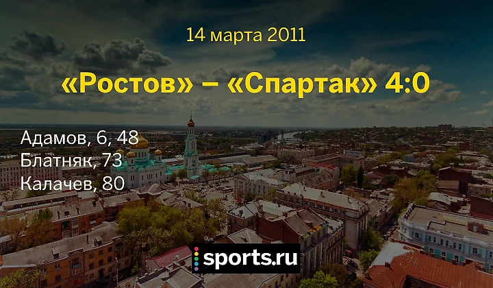 https://photobooth.cdn.sports.ru/preset/post/0/56/332cfc26849a79f8523288aabb7b7.png