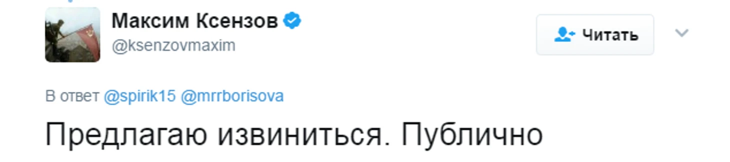 https://photobooth.cdn.sports.ru/preset/post/0/56/62b131ef2403e850264db7fd486e6.png