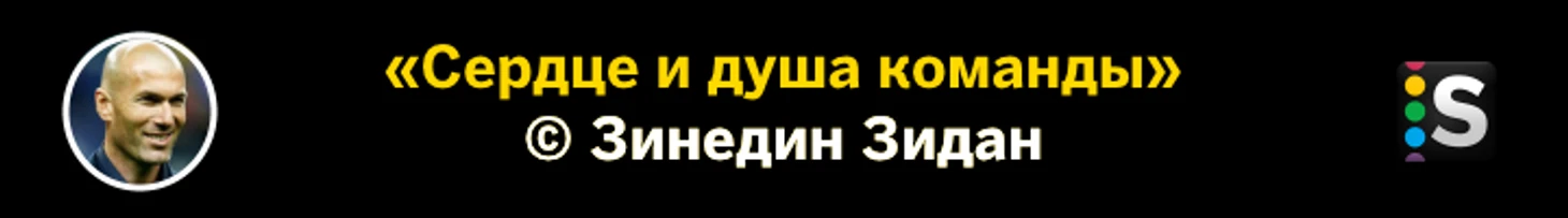 https://photobooth.cdn.sports.ru/preset/post/0/57/0f1f15111476cb3d28b1150e4dae0.png
