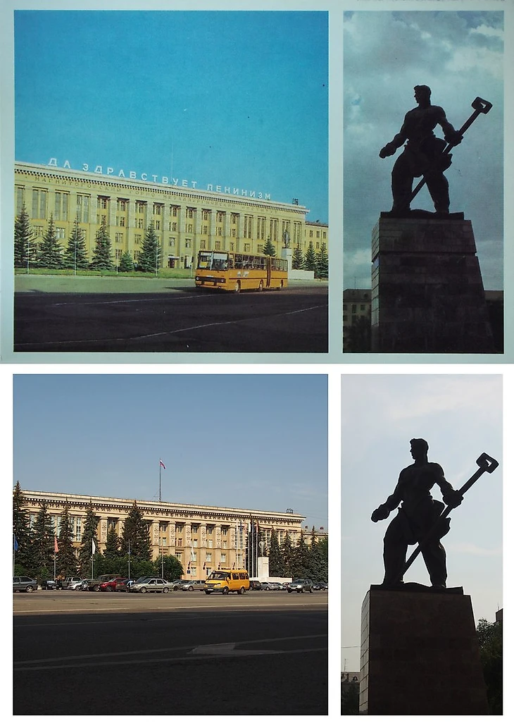 МГТУ / Памятник Сталевар