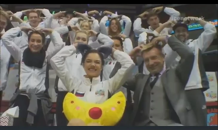 Евгения Медведева