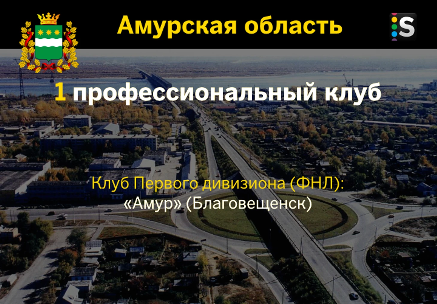 https://photobooth.cdn.sports.ru/preset/post/0/5f/98bf068794c18a94962f81221fd56.png