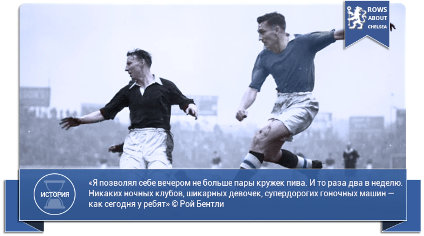 Бентли