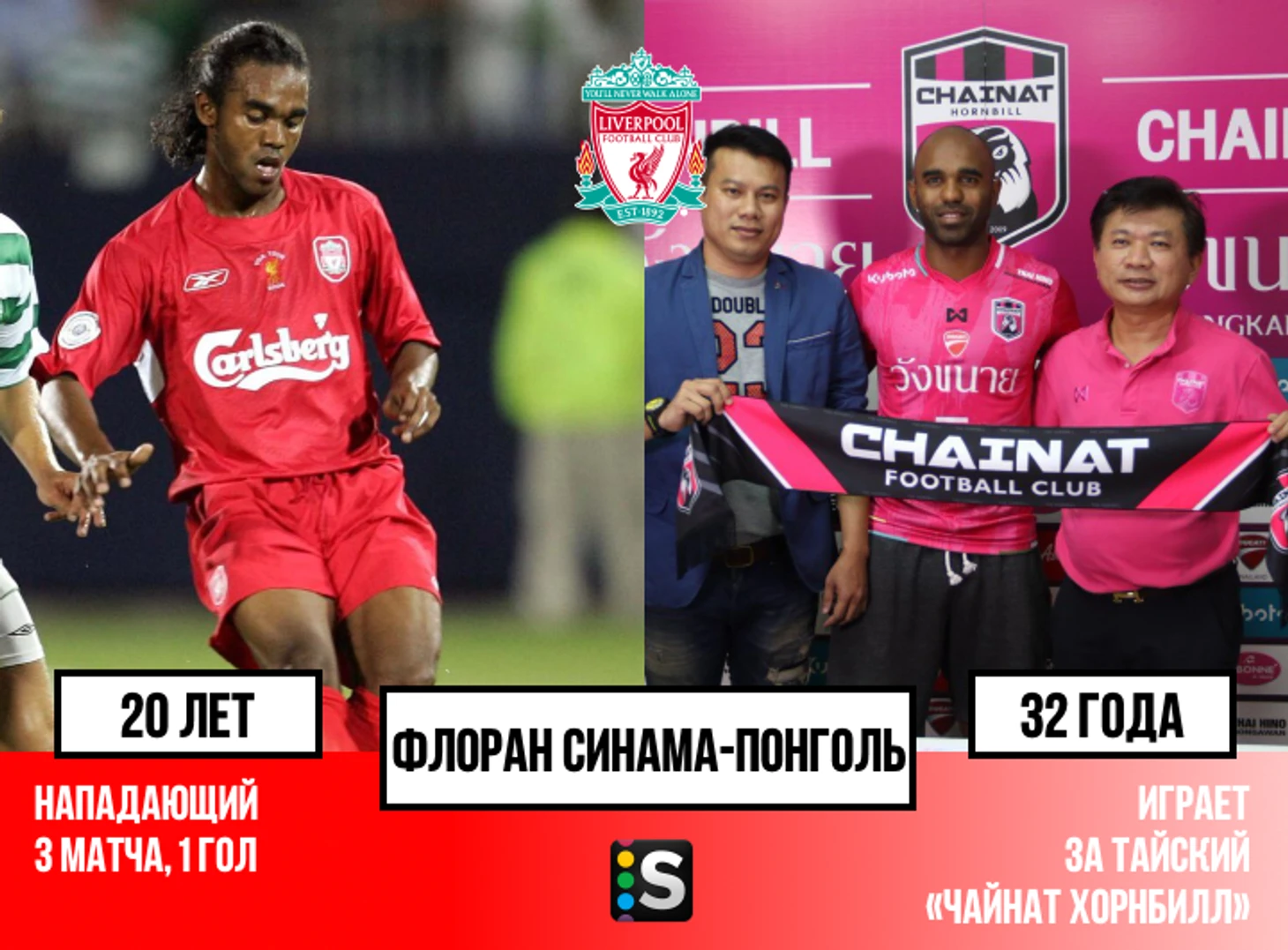 https://photobooth.cdn.sports.ru/preset/post/0/65/d165b6a0a43e5998df8852de717f6.png