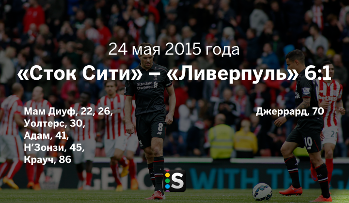 https://photobooth.cdn.sports.ru/preset/post/0/66/12259cd3a49e0897e156d556e1010.png