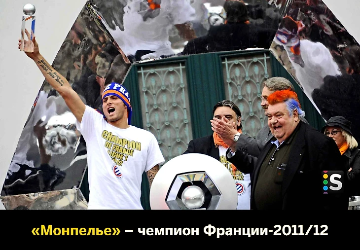 https://photobooth.cdn.sports.ru/preset/post/0/68/ae92a74e3420aaaecf55233e1f0c7.png