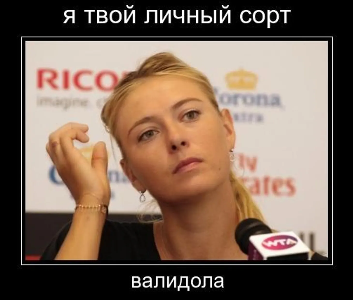 media