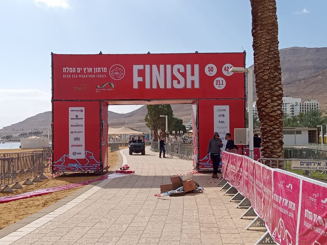 Dead Sea Marathon. Мои лучшие 35 - О непростом любительском беге - Блоги  Sports.ru