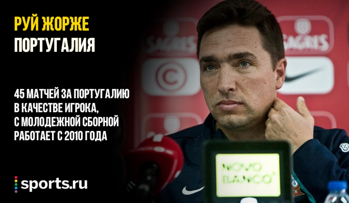 https://photobooth.cdn.sports.ru/preset/post/0/6a/d0bba99494a92b0a2ae6ea2a1bed8.png