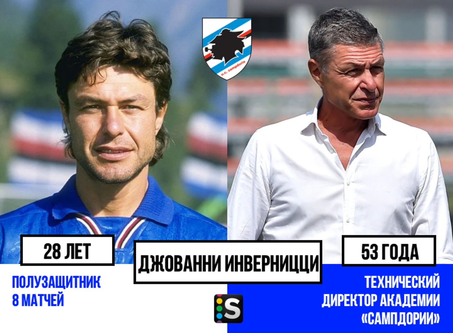 https://photobooth.cdn.sports.ru/preset/post/0/6b/936542b4e4168bc5af0b0ff7d77ac.png