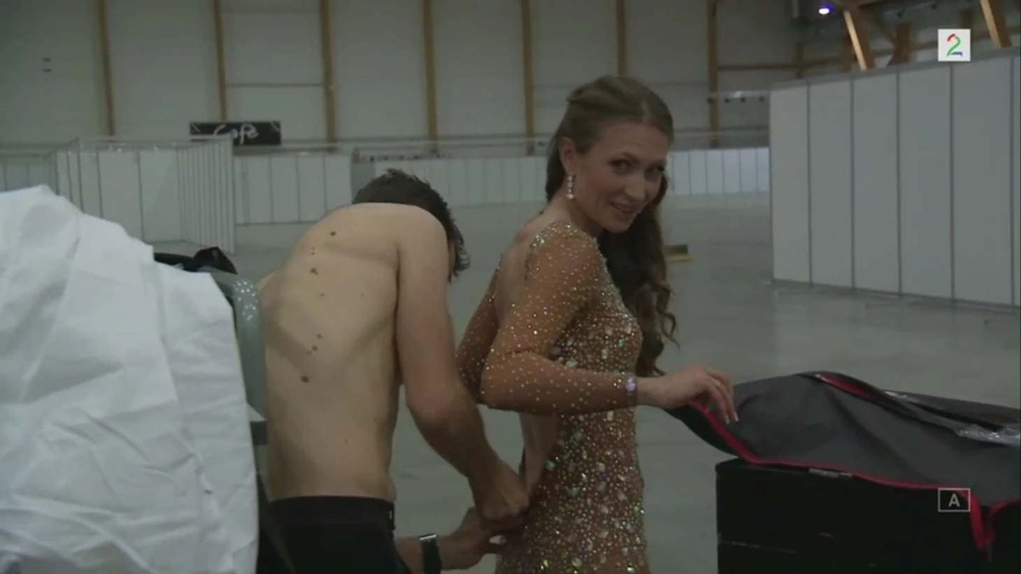 Бумажная свадьба 19