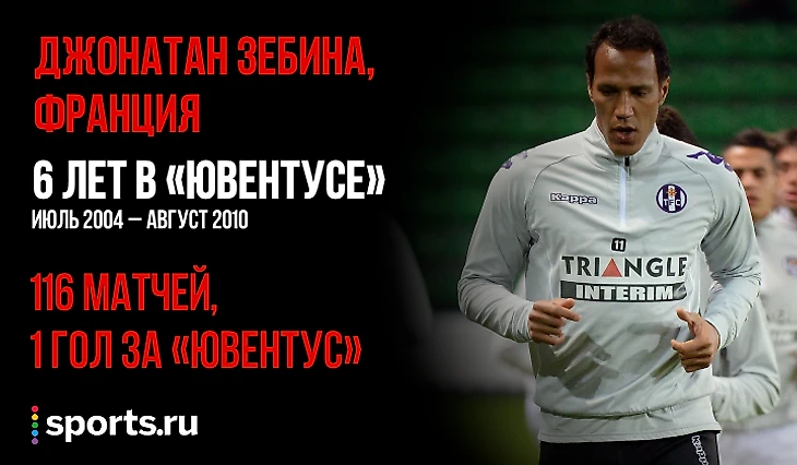https://photobooth.cdn.sports.ru/preset/post/0/6f/fe37e1eca43fb8ef38e5a26054a5c.png