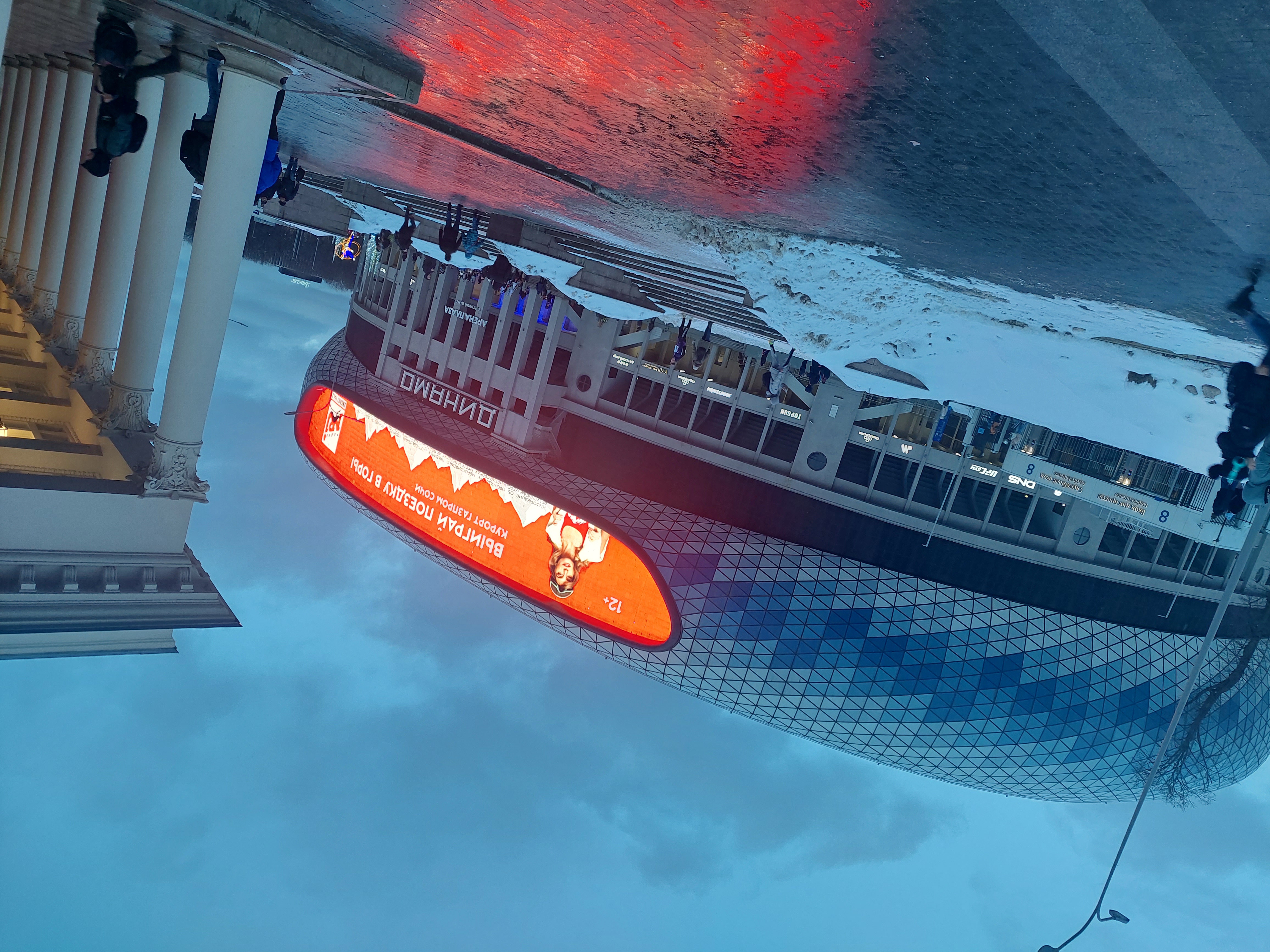 О хоккее. Вылет Динамо, как ожидаемая катастрофа