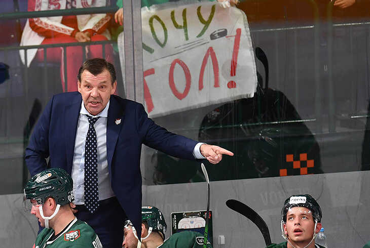 Знарок пришел в «Ак Барс», словно сейчас 2016-й – те же идеи, те же игроки. Измениться не смог или не захотел