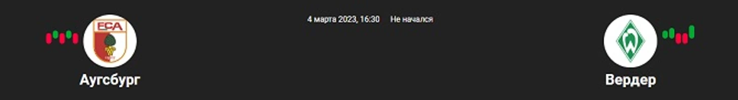 в