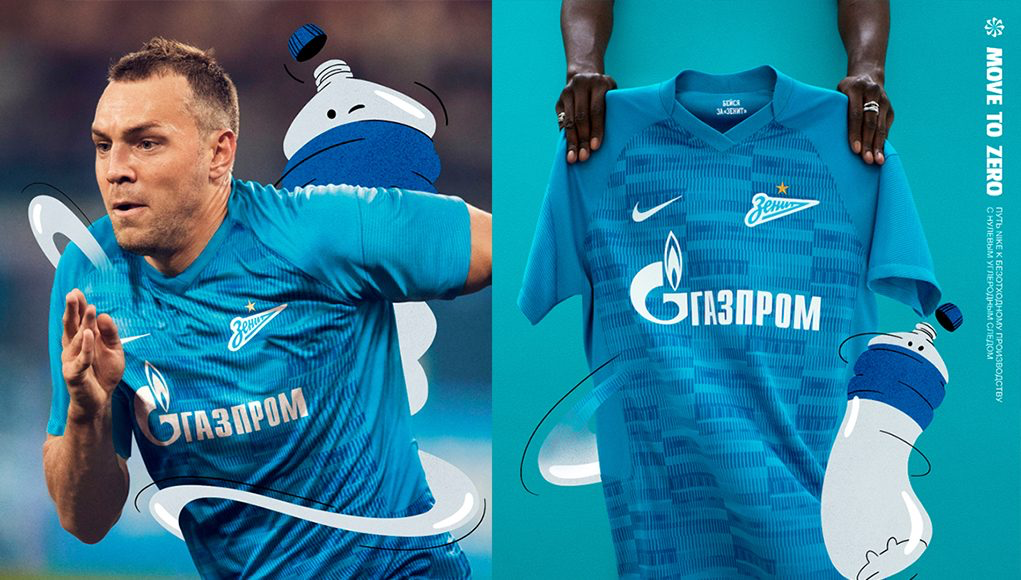 Символ форм «Челси», «Интера», «Зенита» – пластиковая бутылка. Их собирают на свалках Азии (по миллиарду в год!) и стремятся к безотходному производству