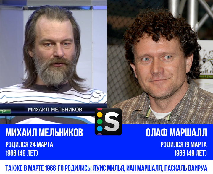 https://photobooth.cdn.sports.ru/preset/post/0/74/f52fd8d924b9383aa1825892ff75d.png