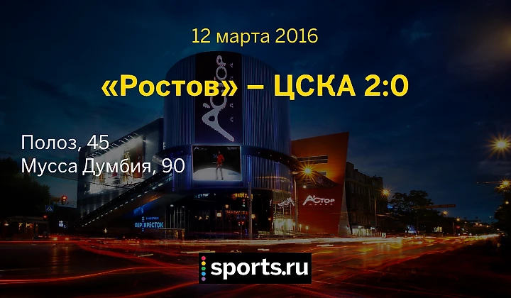 https://photobooth.cdn.sports.ru/preset/post/0/75/b30c0eabc47839f49f661566a83d1.png