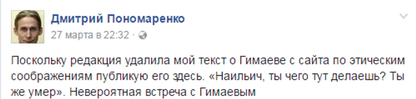 https://photobooth.cdn.sports.ru/preset/post/0/76/6e70bb9b44a52a1c593ac9b9fb953.png