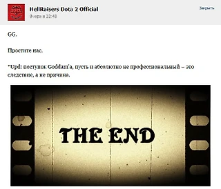 «Каждый делает то, что хочет»