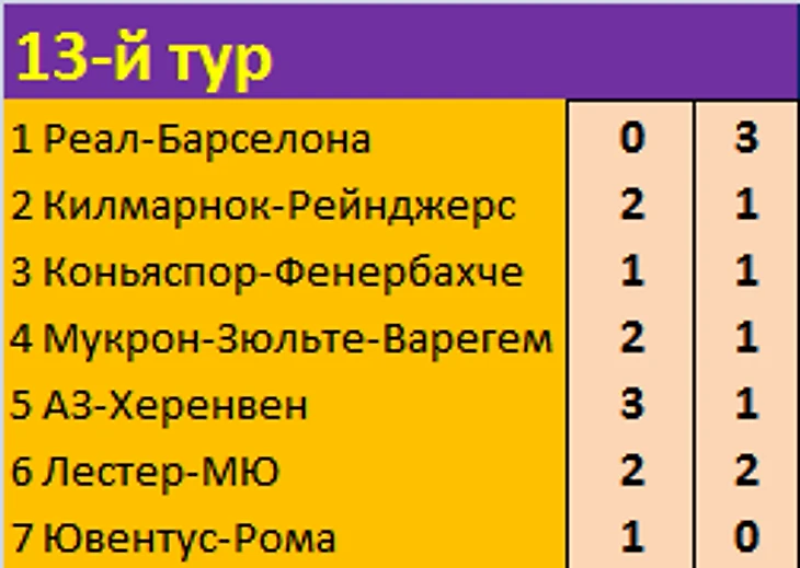 112.png